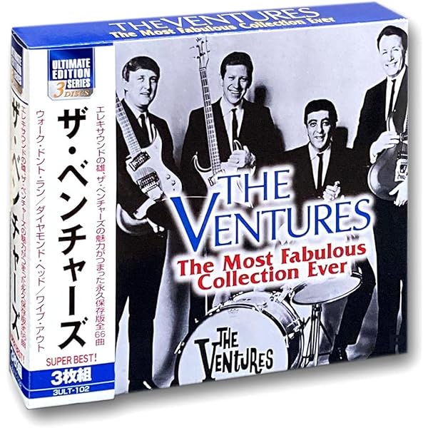 Amazon.co.jp: テクノ歌謡DX(5)カメレオン: 家電＆カメラ