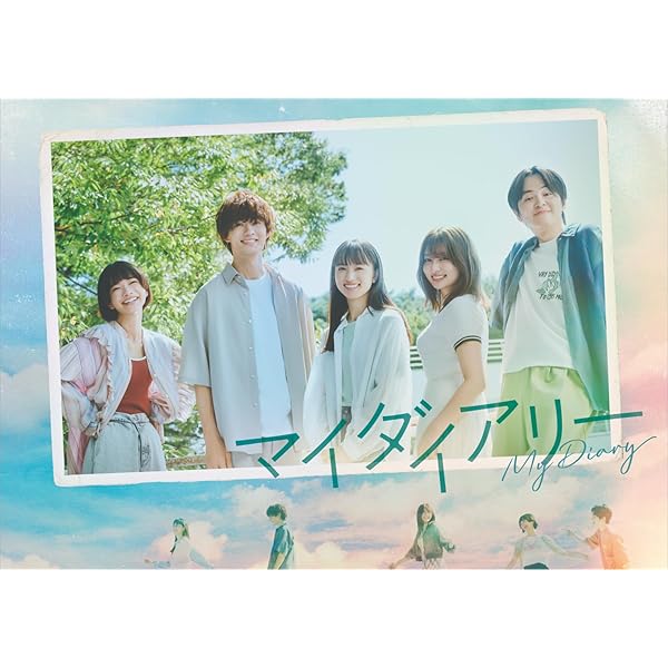 Amazon.co.jp: 若草物語―恋する姉妹と恋せぬ私― DVD-BOX : 堀田真由