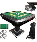 Amazon | 【準備・進行の自動化】 全自動麻雀卓 麻雀卓 自動 電動 雀卓