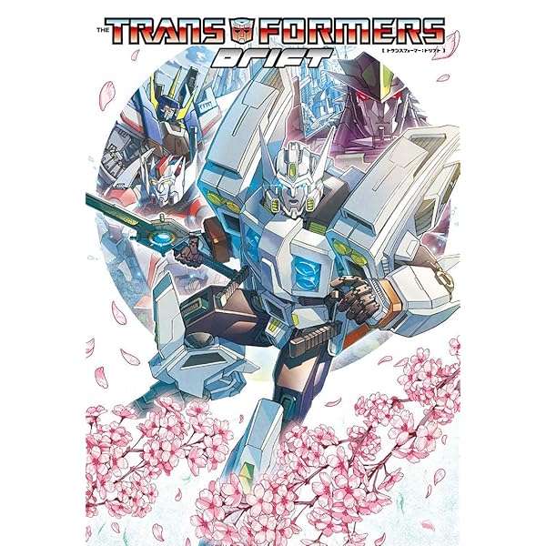 トランスフォーマー:ケイオス・セオリー | マイク・コスタ, ジェームズ