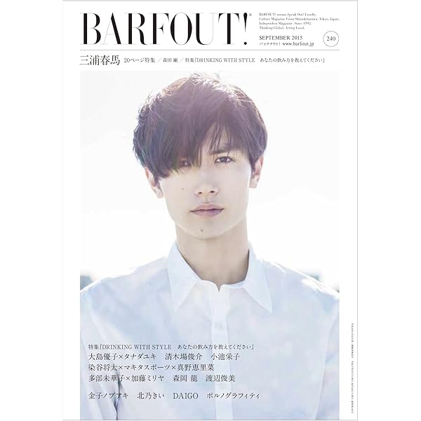 日本映画HEROES vol.4 (COSMIC MOOK) |本 | 通販 | Amazon