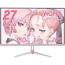 Amazon.co.jp: Pixio PX278 WAVE Pastel Pink ゲーミングモニター 27