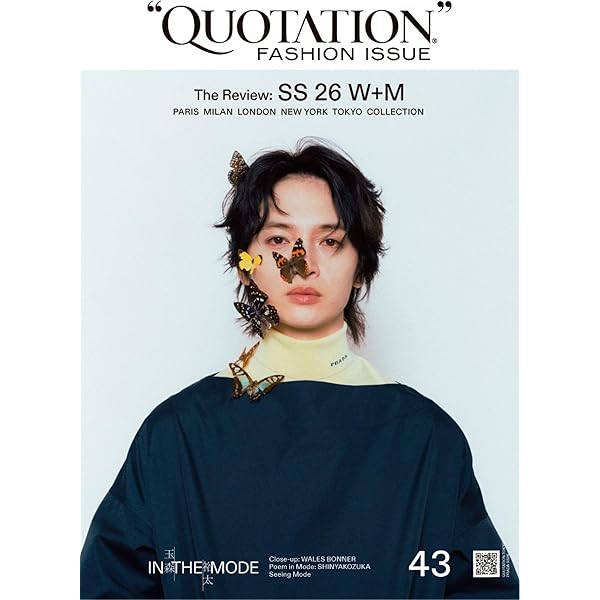 Amazon.co.jp: SNOW DOMEの約束 / Luv Sick: ミュージック