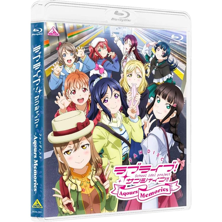 Amazon | ラブライブ! サンシャイン!! Aqours CLUB CD SET 2019 (期間