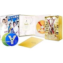 Amazon.co.jp: ドクターX ~外科医・大門未知子~5 DVD-BOX : 米倉涼子