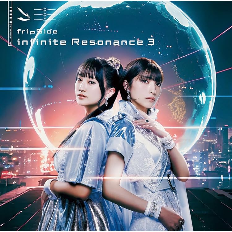 Amazon | double Decades+infinite Resonance(初回限定盤) | fripSide
