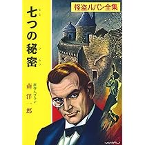 716X5wtVvrL._AC_UL210_SR210,