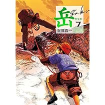 716i3DWoJwS._AC_UL210_SR210,