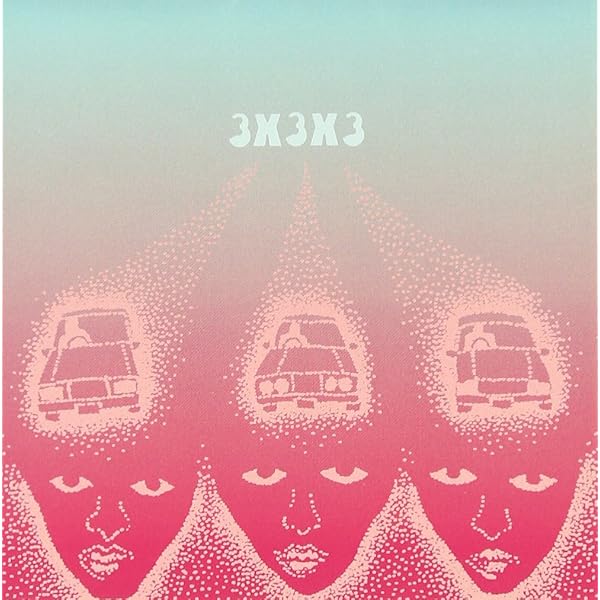 Amazon.co.jp: ゆらゆら帝国 LIVE 2005-2009(DVD付): Music