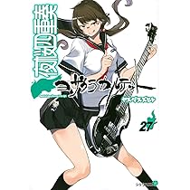 719vLY41edL._AC_UL210_SR210,