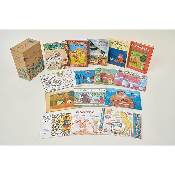 Amazon.co.jp: こどものとも復刻版Aセット〈創刊号~50号〉 : M