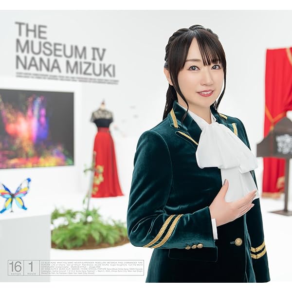 Amazon.co.jp: NANA MIZUKI LIVE JUNGLE × PARADE[DVD] [DVD] : 水樹