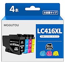 Amazon.co.jp: LC416XL LC416 インク ブラザー対応 LC416XLBK LC416XL