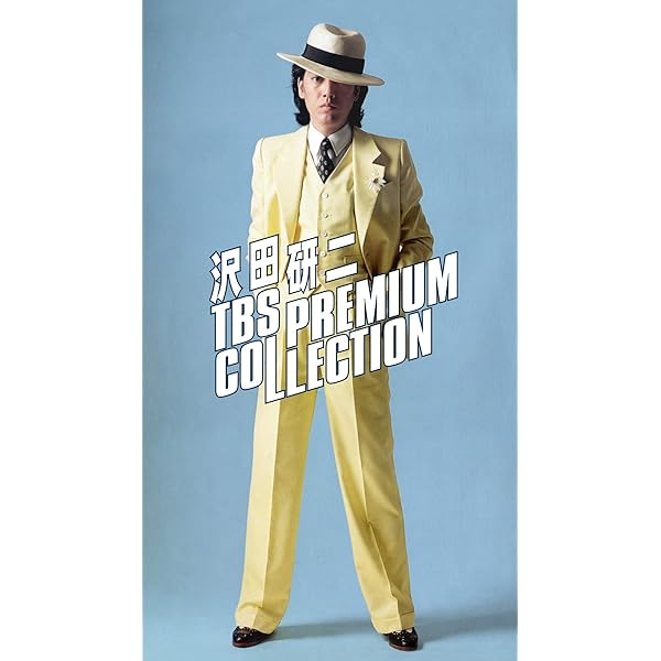 Amazon.co.jp: 快傑ジュリーの冒険 [DVD]: DVD