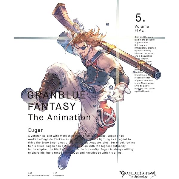 Amazon.co.jp: GRANBLUE FANTASY The Animation 7(完全生産限定版