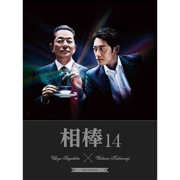Amazon.co.jp: 相棒 season16 ブルーレイ BOX (6枚組) [Blu-ray