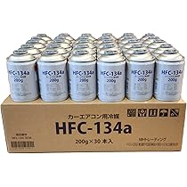 Amazon | HFC-134a 30本 1ケース HFC134a 30缶 1箱 エアコンガス