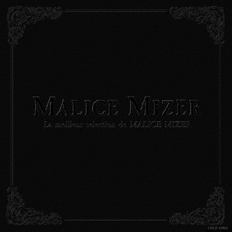 Amazon.co.jp: La collection des Singles“シングル・コレクション