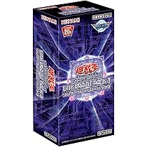 Amazon.co.jp: 遊戯王OCG デュエルモンスターズ LINK VRAINS PACK 3
