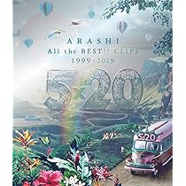 Amazon.co.jp: 5×20 All the BEST!! CLIPS 1999-2019 (初回限定盤