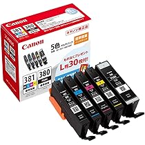 Amazon.co.jp: キヤノン Canon A4インクジェット プリンター TR703A