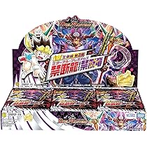 Amazon.co.jp: デュエル・マスターズ TCG DMRP-18 王来篇 拡張パック第