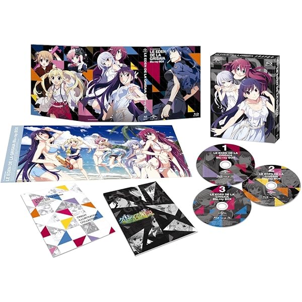 Amazon.co.jp: グリザイアの迷宮 (初回限定版) [Blu-ray] : 櫻井孝宏