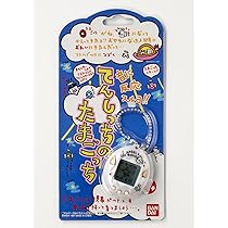 Amazon | バンダイ(BANDAI) 携帯ゲーム てんしっちのたまごっち