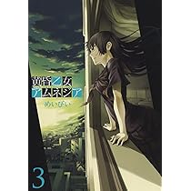 71KTpMErtEL._AC_UL210_SR210,