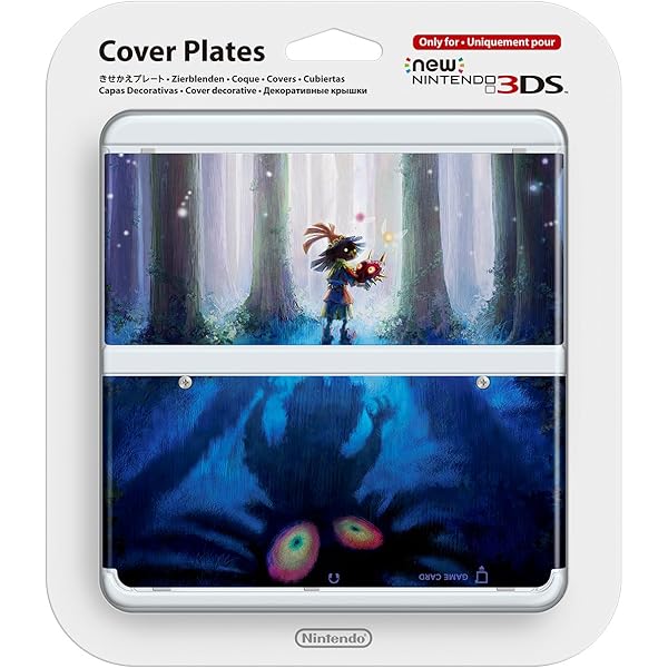 Amazon | きせかえプレート No.055(ゼルダの伝説) | ケース・プロテクター