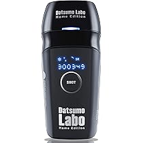 Amazon | 脱毛ラボ ホームエディション (ブラック) 家庭用光美容器