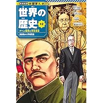 71KrJgyc3UL._AC_UL210_SR210,