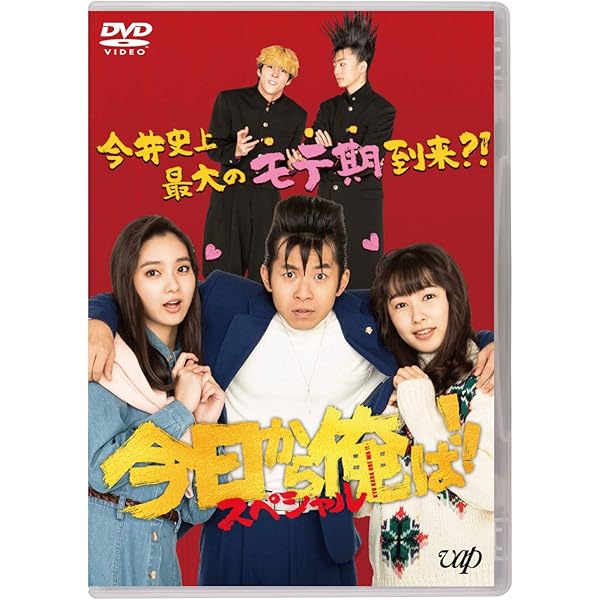 Amazon.co.jp: スーパーサラリーマン左江内氏(DVD-BOX) : 堤真一, 小泉