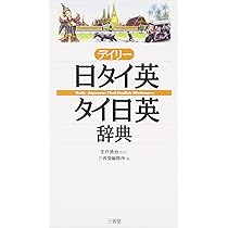 71JjS2SOxqL._AC_UL210_SR210,