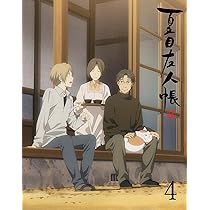 Amazon.co.jp: 夏目友人帳 伍 5(完全生産限定版) [DVD] : 夏目友人帳: DVD