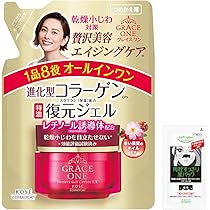 71OUmzuy90L._AC_UL210_SR210,