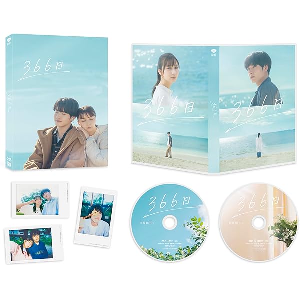 Amazon.co.jp: こっち向いてよ向井くん Blu-ray BOX : 赤楚衛二: DVD