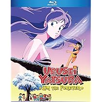 Amazon.co.jp: 劇場版 うる星やつら ラム・ザ・フォーエバー [Blu-ray