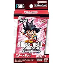 Amazon.co.jp: バンダイ (BANDAI) ドラゴンボールスーパーカードゲーム