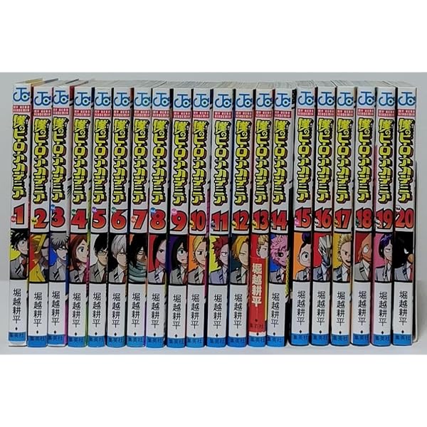 Amazon.co.jp: ワンピース ONE PIECE コミック 1-107巻セット : ゲーム