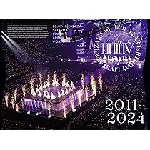 Amazon.co.jp: 10th YEAR BIRTHDAY LIVE (完全生産限定盤) (DVD
