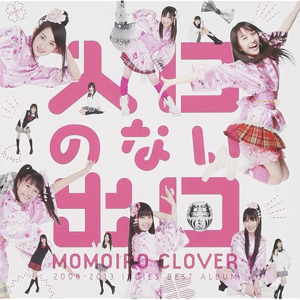 Amazon.co.jp: ももいろパンチ(初回限定盤)(DVD付): ミュージック