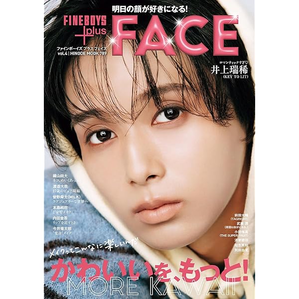 Amazon.co.jp: 君が死ぬまであと100日 (Blu-ray BOX) (特典なし) : 髙