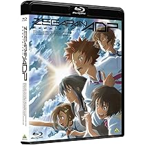 Amazon.co.jp: ゼーガペイン 10th ANNIVERSARY BOX [Blu-ray] : 浅沼