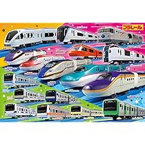 Amazon.co.jp: 【日本製】ビバリー 100ピース ジグソーパズル 集まれ