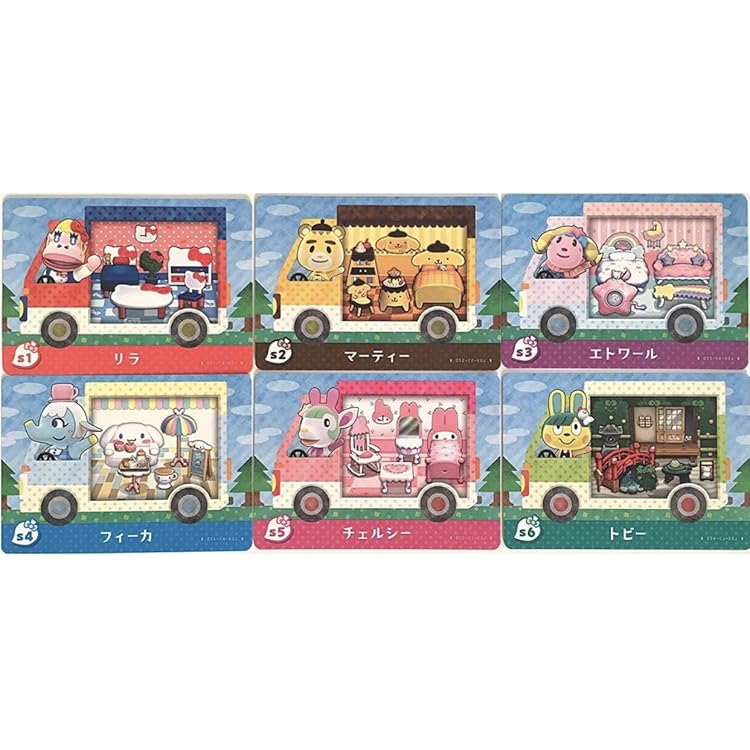 Amazon.co.jp: 『とびだせ どうぶつの森 amiibo+』amiiboカード