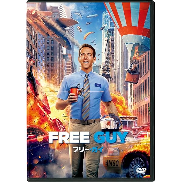 Amazon.co.jp: 龍が如く 劇場版 デラックスBOX【初回限定生産(2枚組