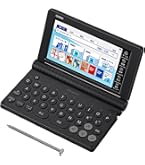 Amazon | カシオ 電子辞書 エクスワード スペイン語モデル XD-U7500