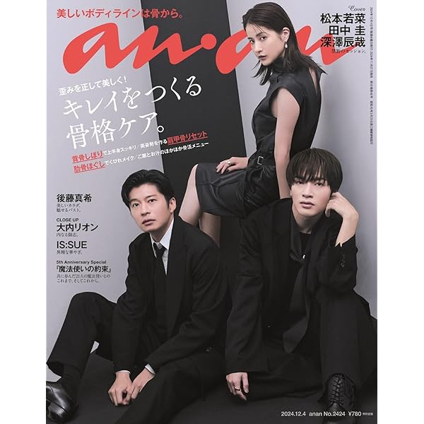 Amazon.co.jp: ノーコン・キッド~ぼくらのゲーム史~ DVD-BOX : 田中圭