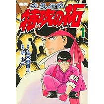 71T3MeAVmtL._AC_UL210_SR210,